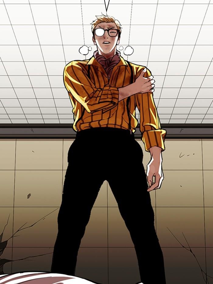 Lookism ตอนที่ 344 หน้า 123