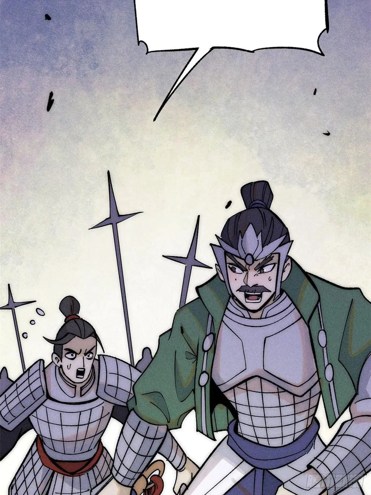 All Hail the Sect Leader ตอนที่ 241 หน้า 13