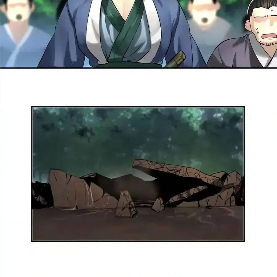 Volcanic Age ตอนที่ 56 หน้า 19