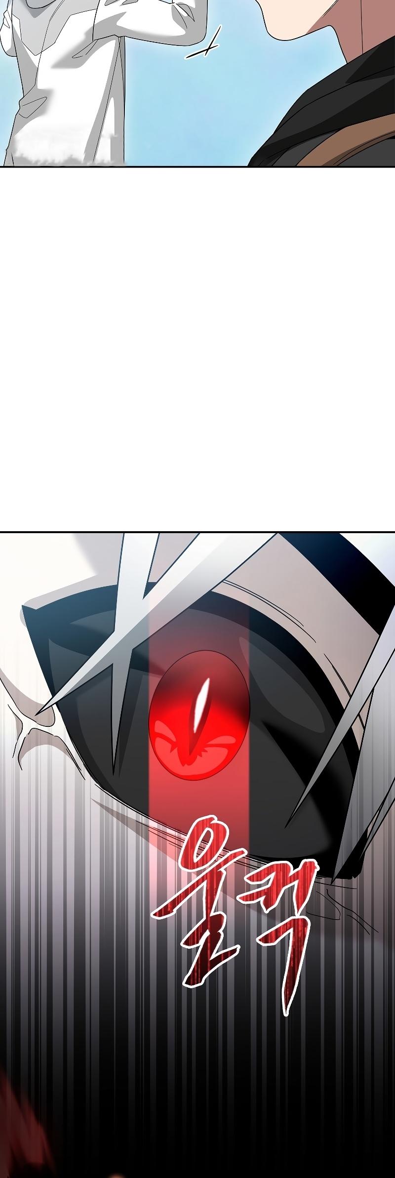 The Newbie Is Too Strong ตอนที่ 87 หน้า 32