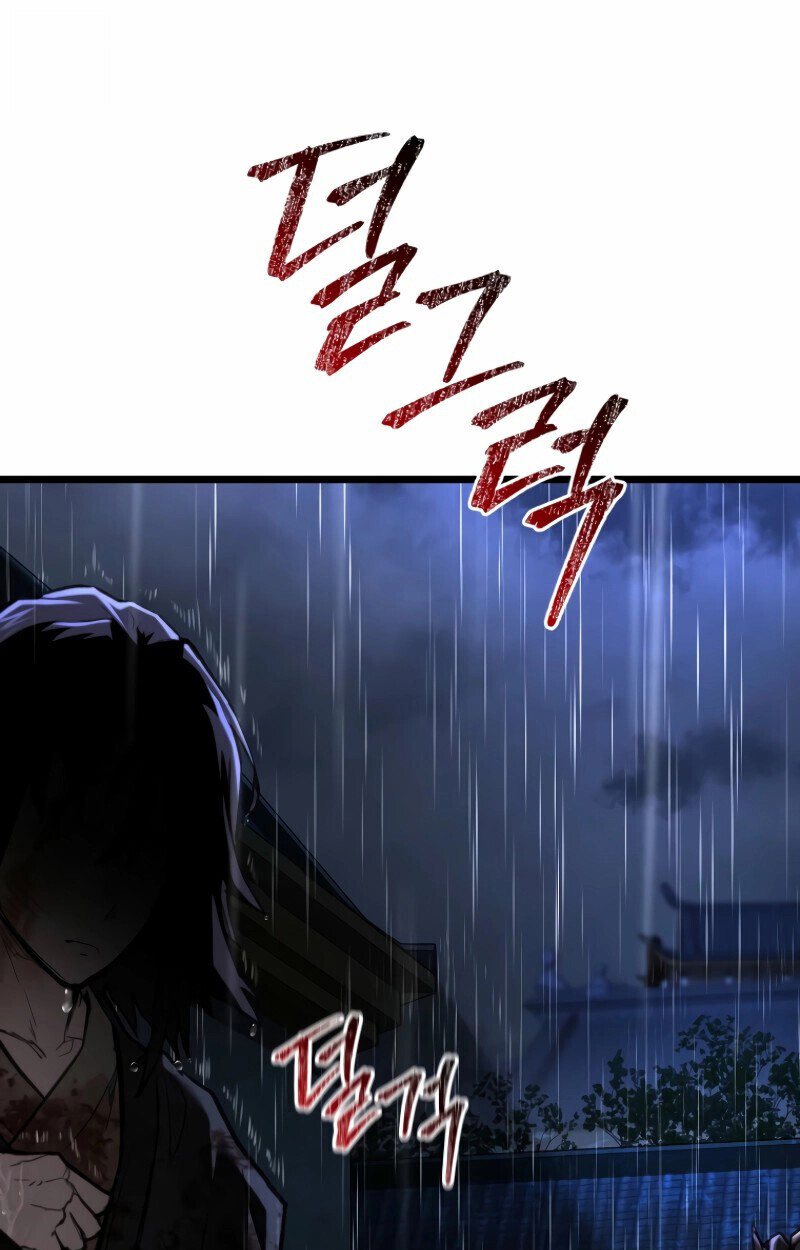 Unrivaled Spear Ghost หอกมารหนึ่งในใต้หล้า ตอนที่ 16 หน้า 66