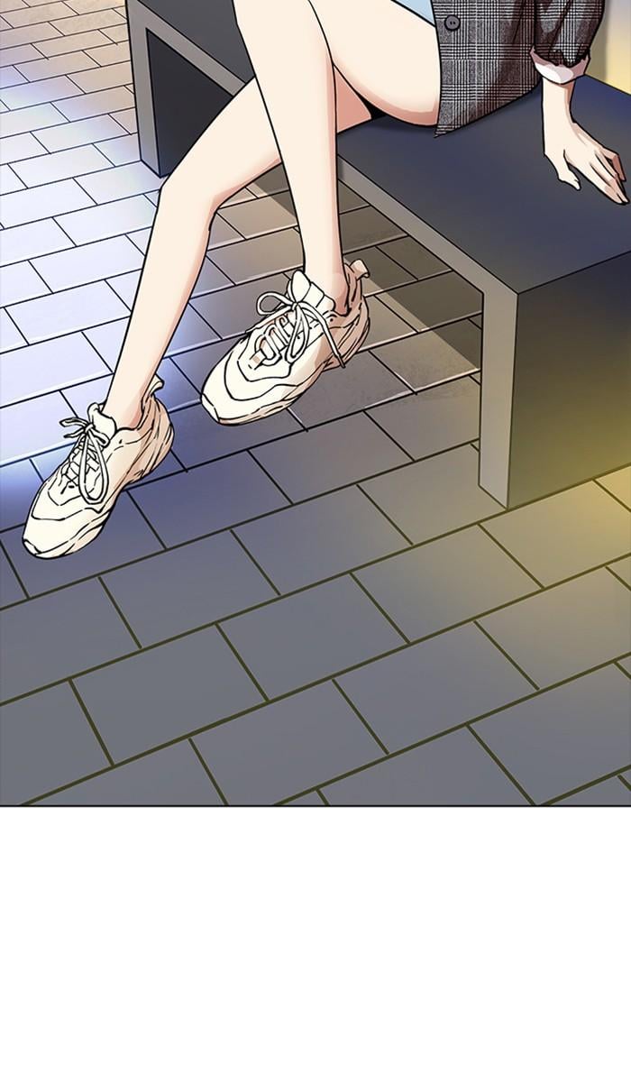Lookism ตอนที่ 218 หน้า 84