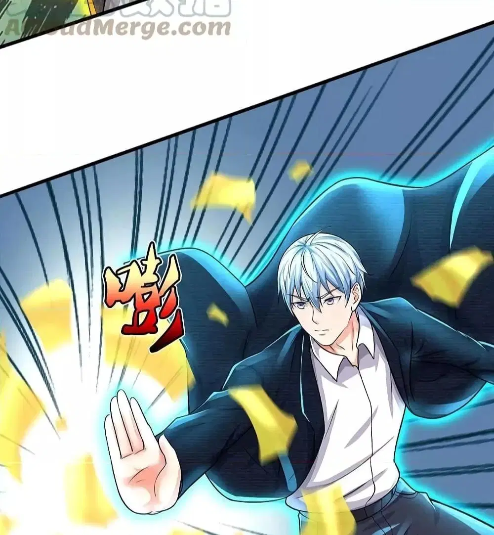 I’m the Great Immortal ตอนที่ 515 หน้า 21