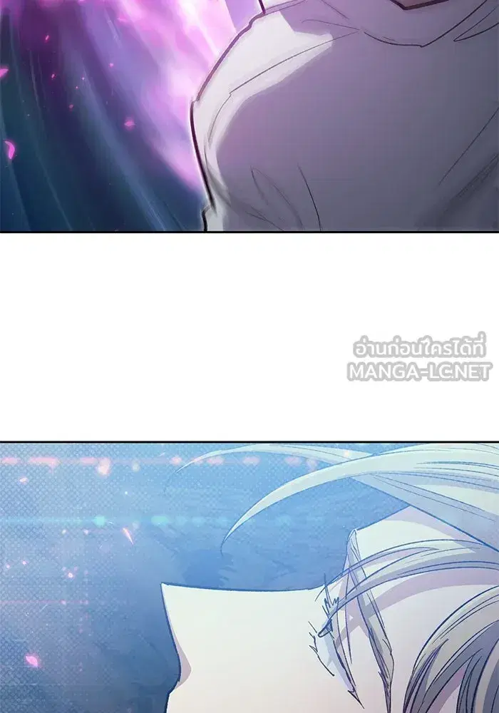 The S-Classes That I Raised (My S-Class Hunters) ตอนที่ 83 หน้า 132