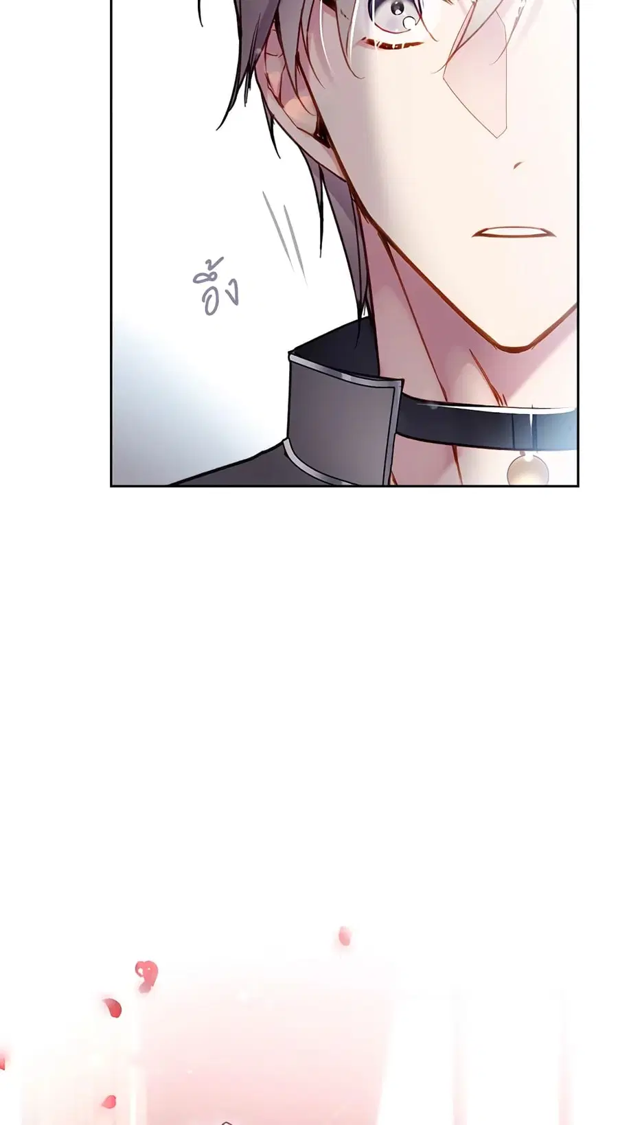 Death Is The Only Ending For The Villainess ตอนที่ 55 หน้า 6