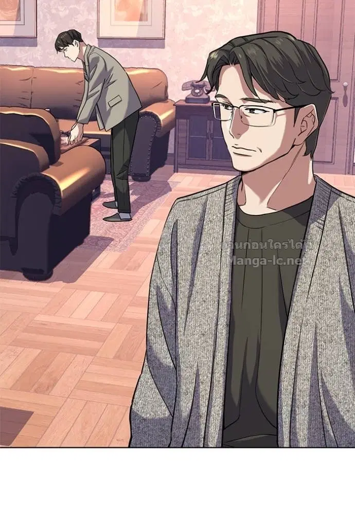 Reborn Rich ตอนที่ 80 หน้า 4
