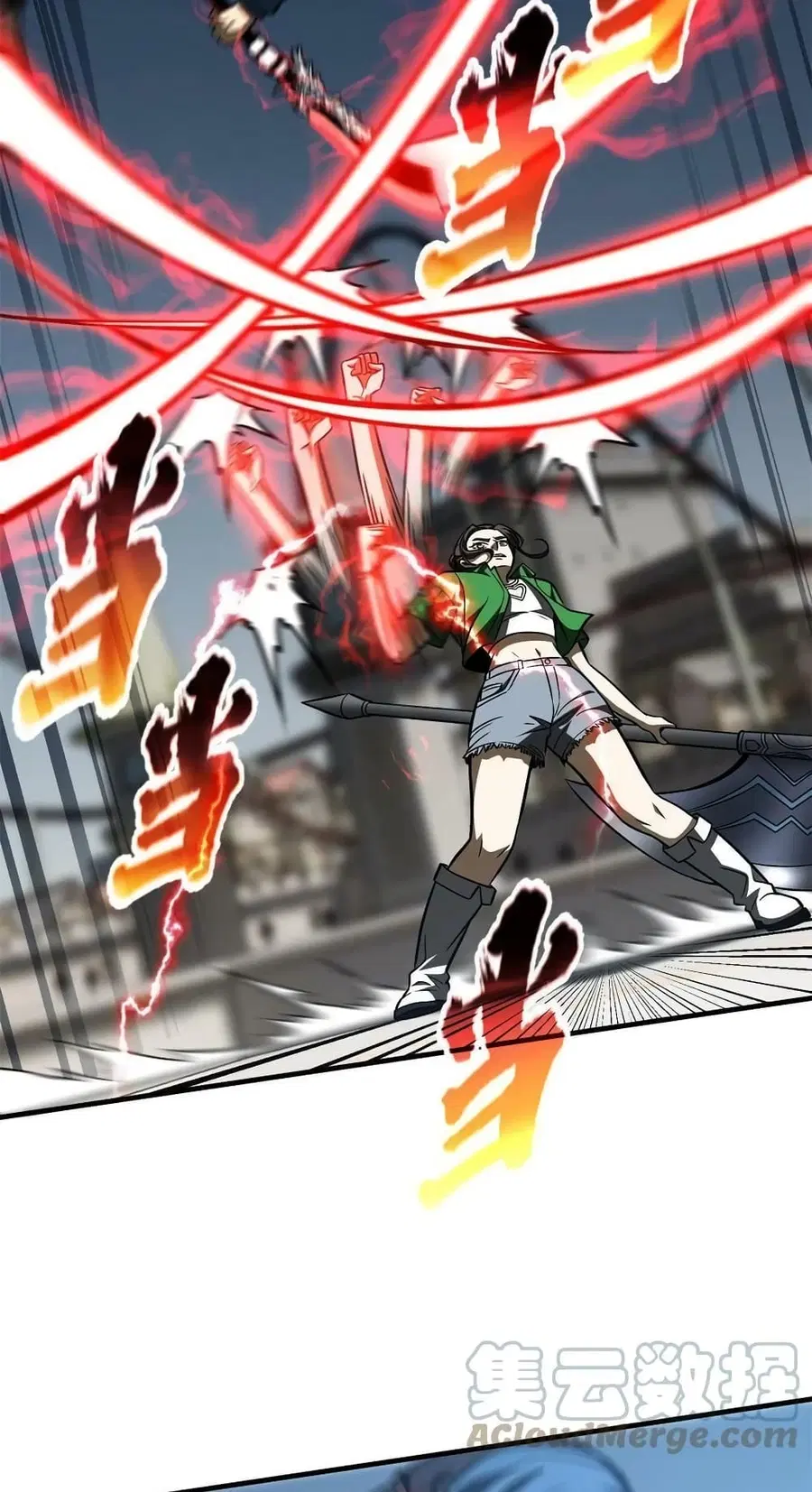Global Martial Arts ตอนที่ 163 หน้า 45