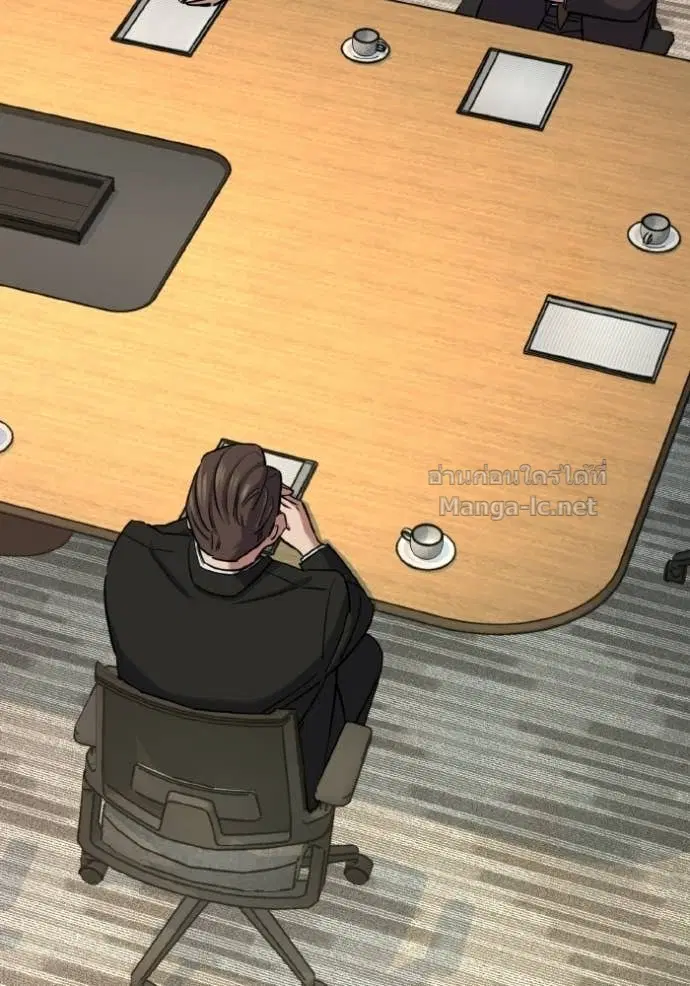 Reborn Rich ตอนที่ 178 หน้า 68