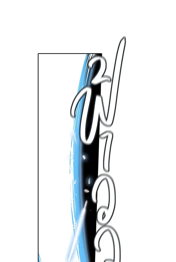 Tower of God ตอนที่ 508 หน้า 162