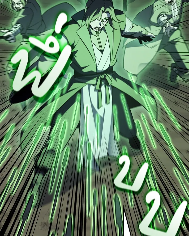 I Reincarnated As The Crazed Heir เกิดอีกทีเป็นว่าที่ประมุขลัทธิมาร ตอนที่ 139 หน้า 65