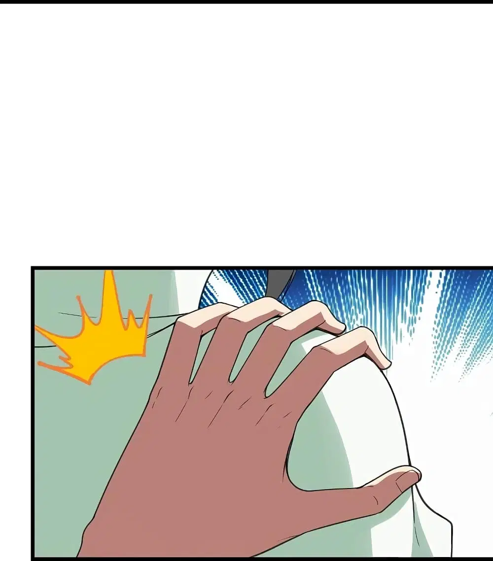 Matchless Emperor ตอนที่ 237 หน้า 31