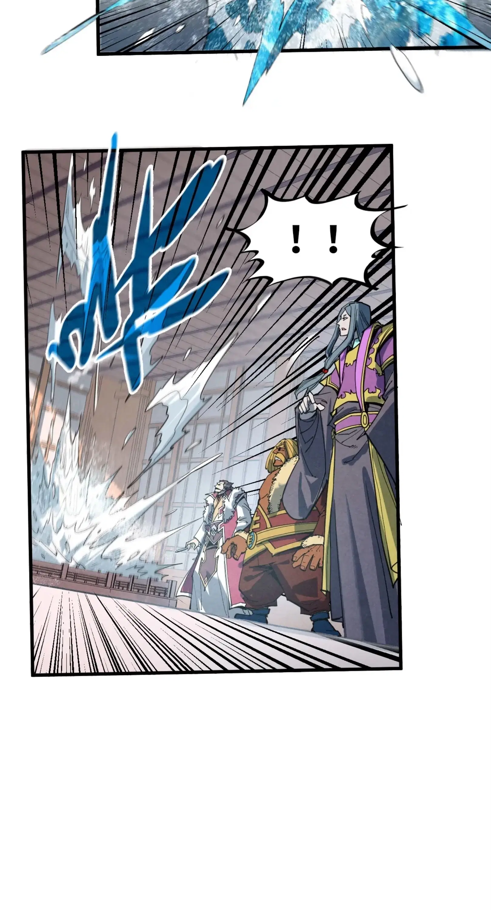 The Eternal Supreme ตอนที่ 242 หน้า 40