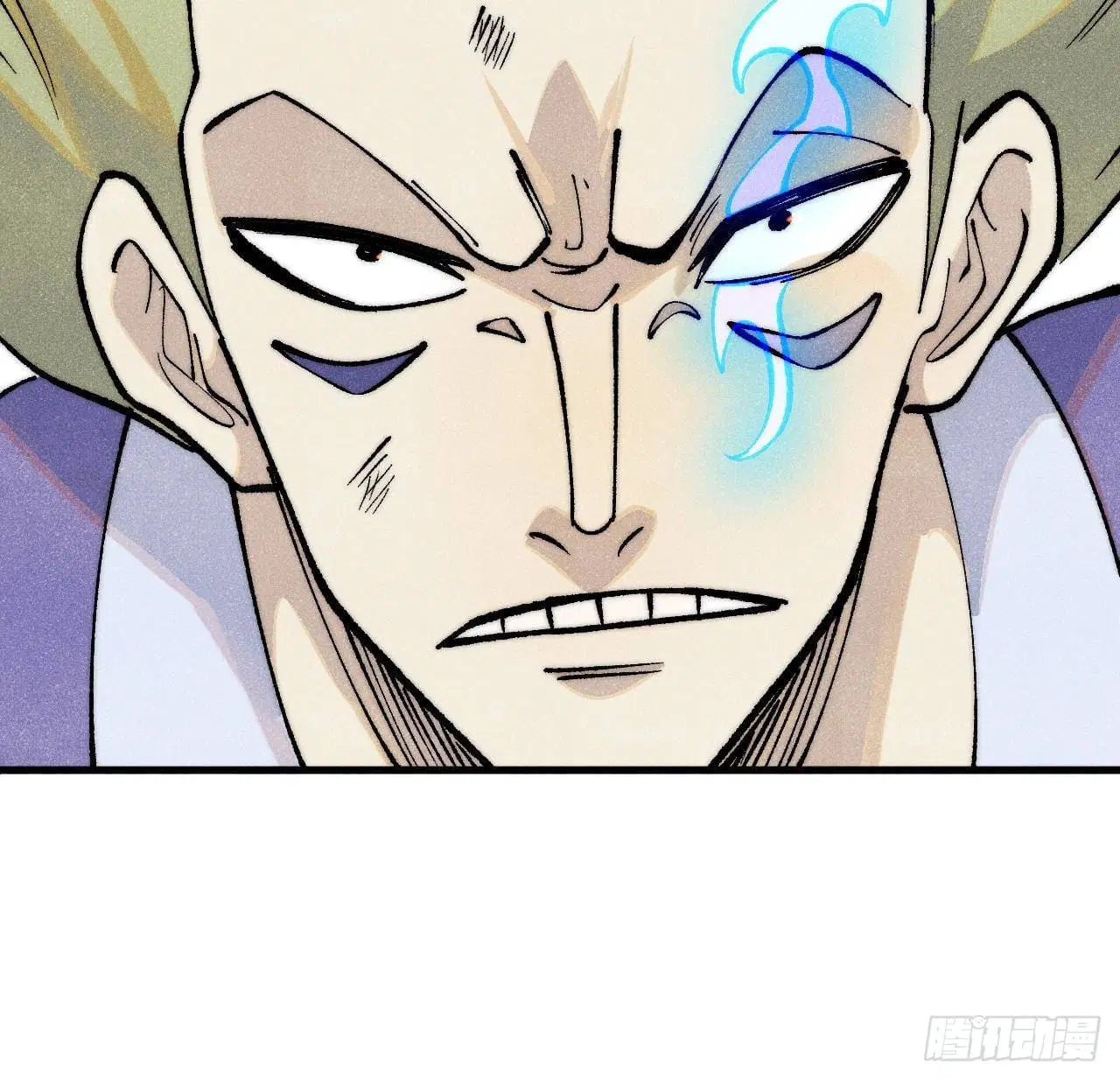All Hail the Sect Leader ตอนที่ 301 หน้า 51