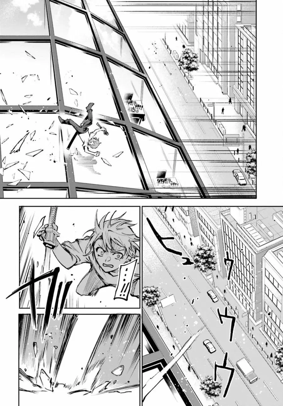 Danshi Kinsei Game Sekai de Ore ga Yarubeki Yuiitsu no Koto Yuri no Ma ni Hasamaru Otoko to Shite Tensei shite shimaimashita ตอนที่ 10 หน้า 6