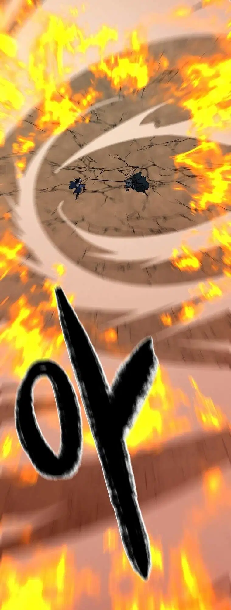 Volcanic Age ตอนที่ 248 หน้า 48