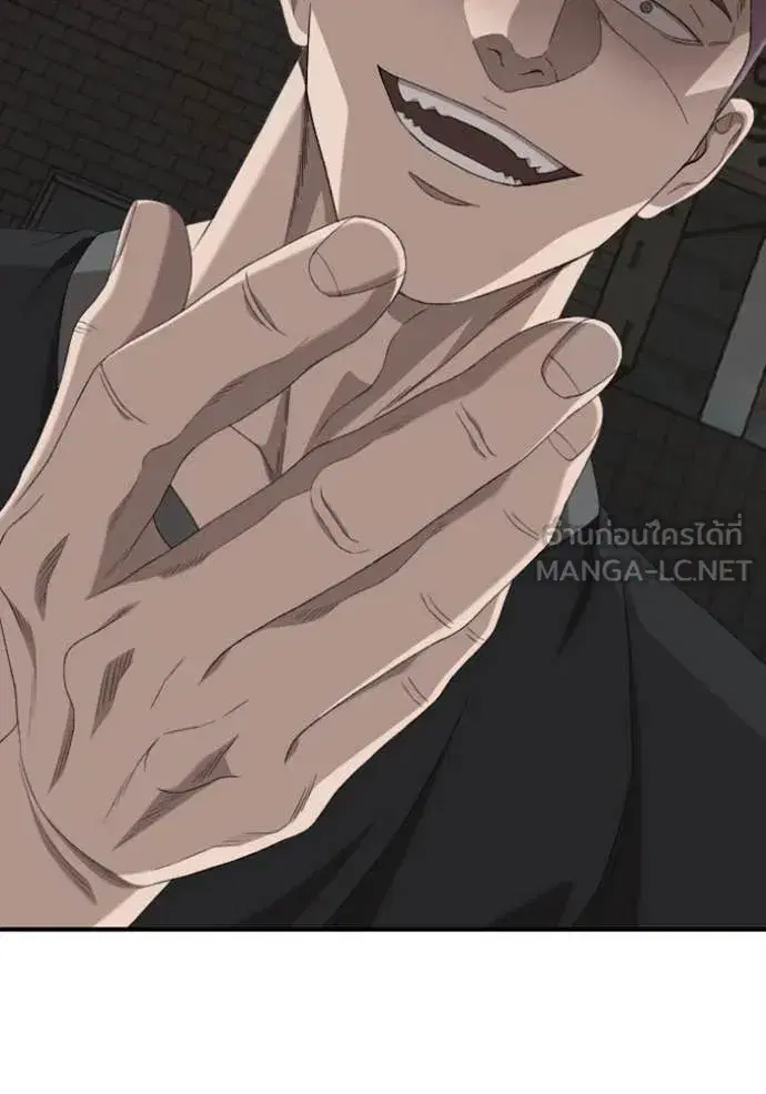 Bad Guy ตอนที่ 259 หน้า 68