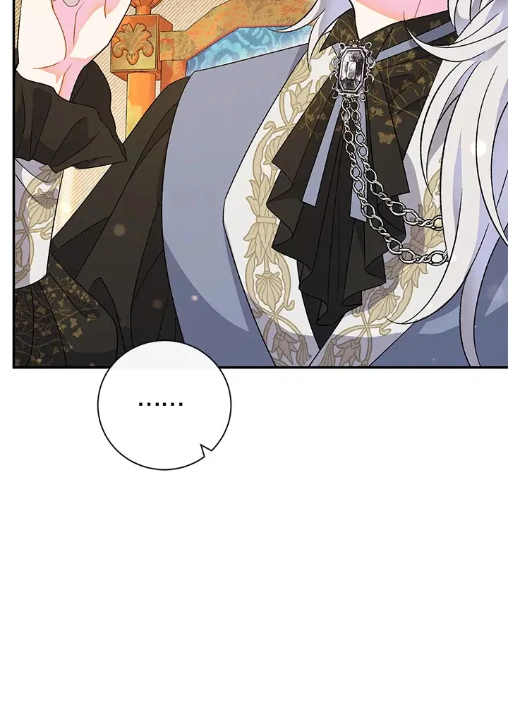 The Villain’s Match Is Too Perfect – คู่ดูตัวของนางร้ายเพอร์เฟกต์เกินไป ตอนที่ 20 หน้า 55