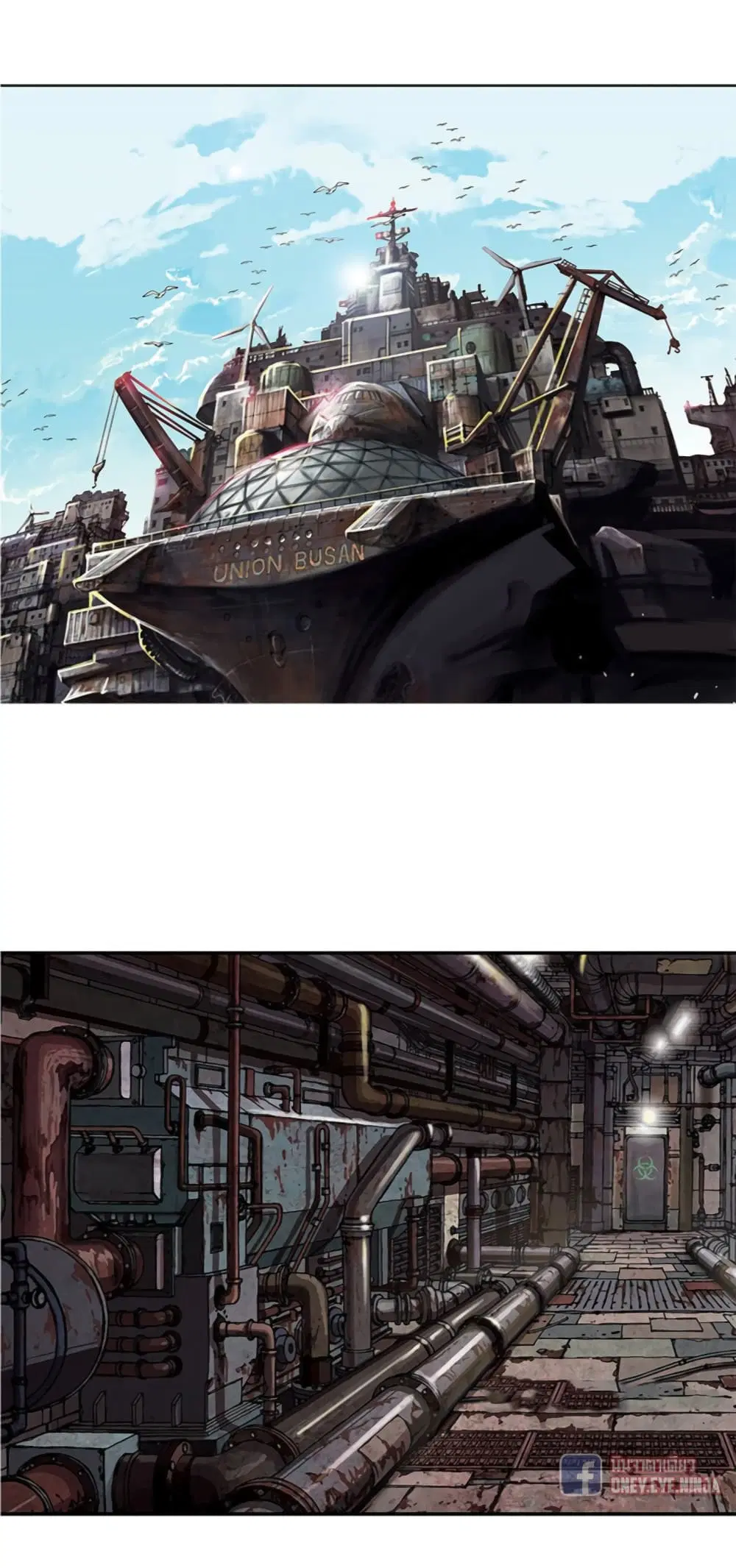 Leviathan ตอนที่ 104 หน้า 20