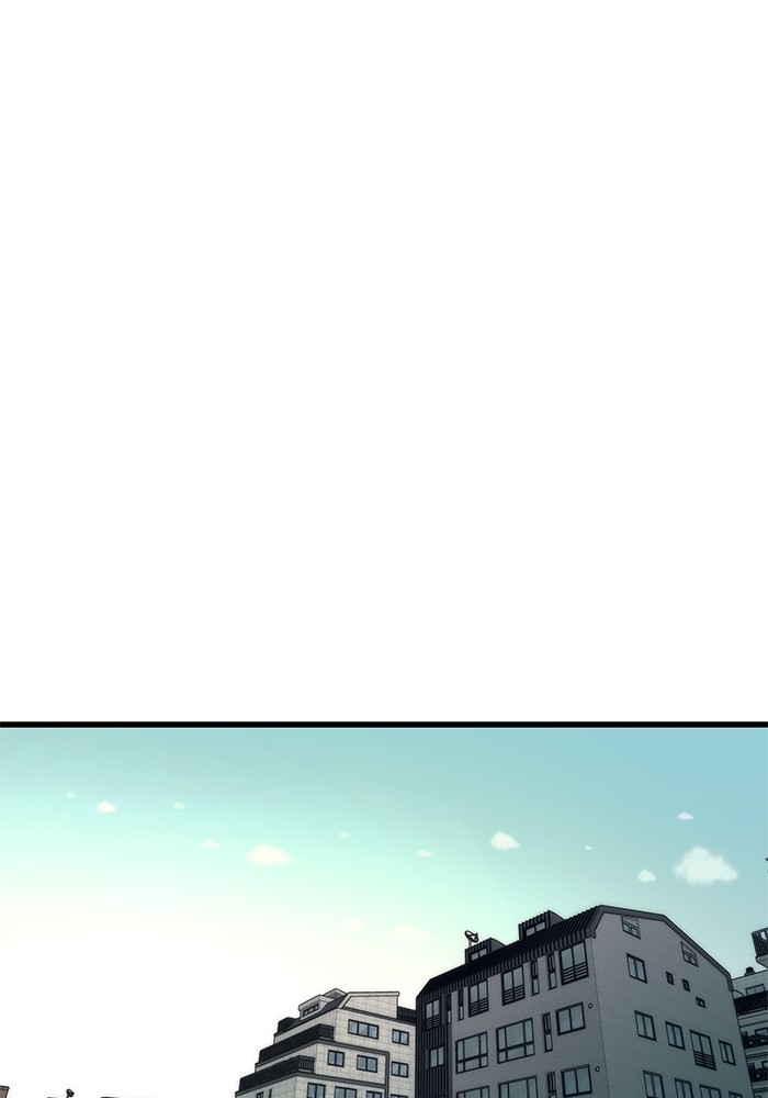 Ultra Alter แอ็กรองสตรองโคตร ตอนที่ 50 หน้า 23