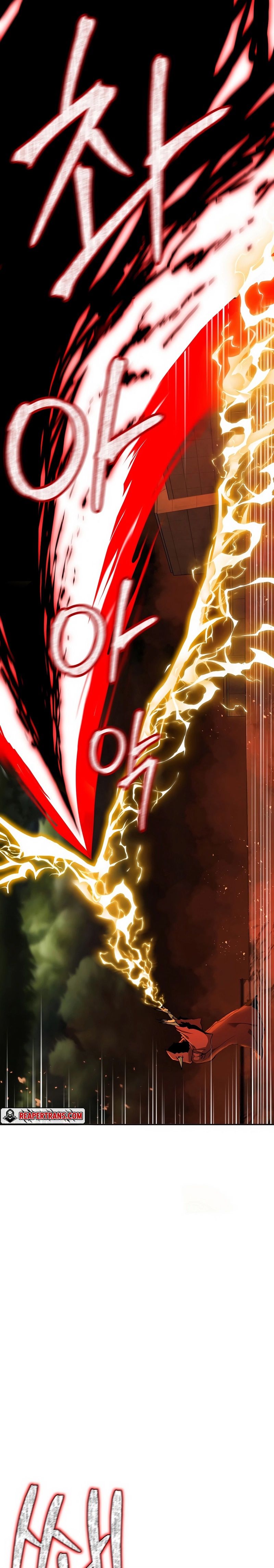 The Return of Apocalypses Tyrant การกลับมาของทรราชแห่งวันสิ้นโลก ตอนที่ 7 หน้า 24
