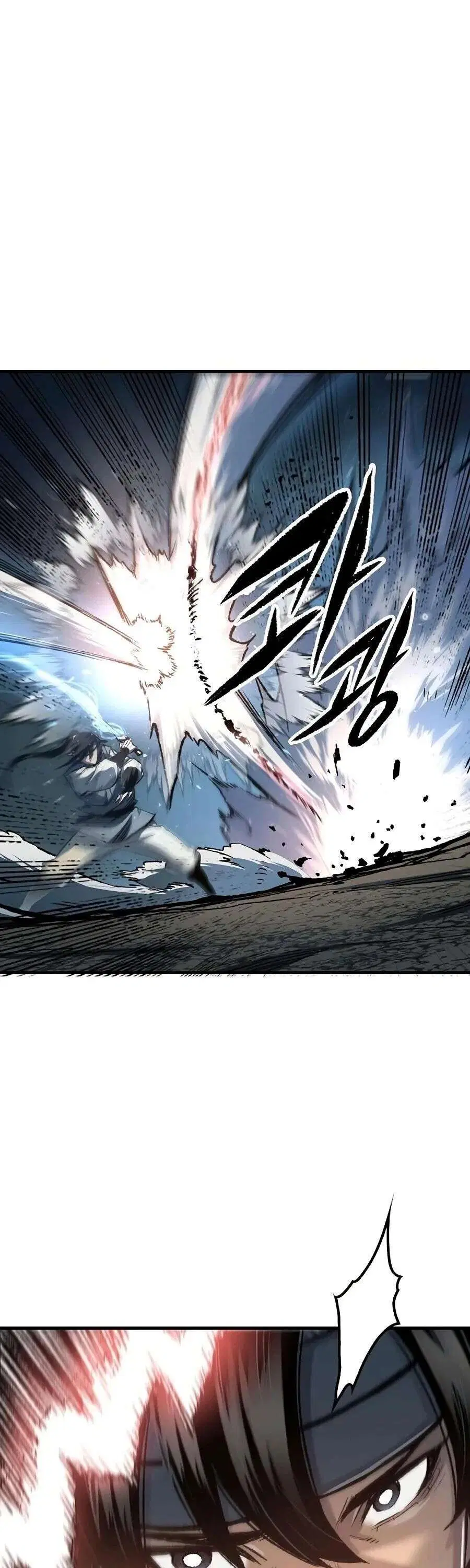 Reborn As The Heavenly Demon ตอนที่ 119 หน้า 6