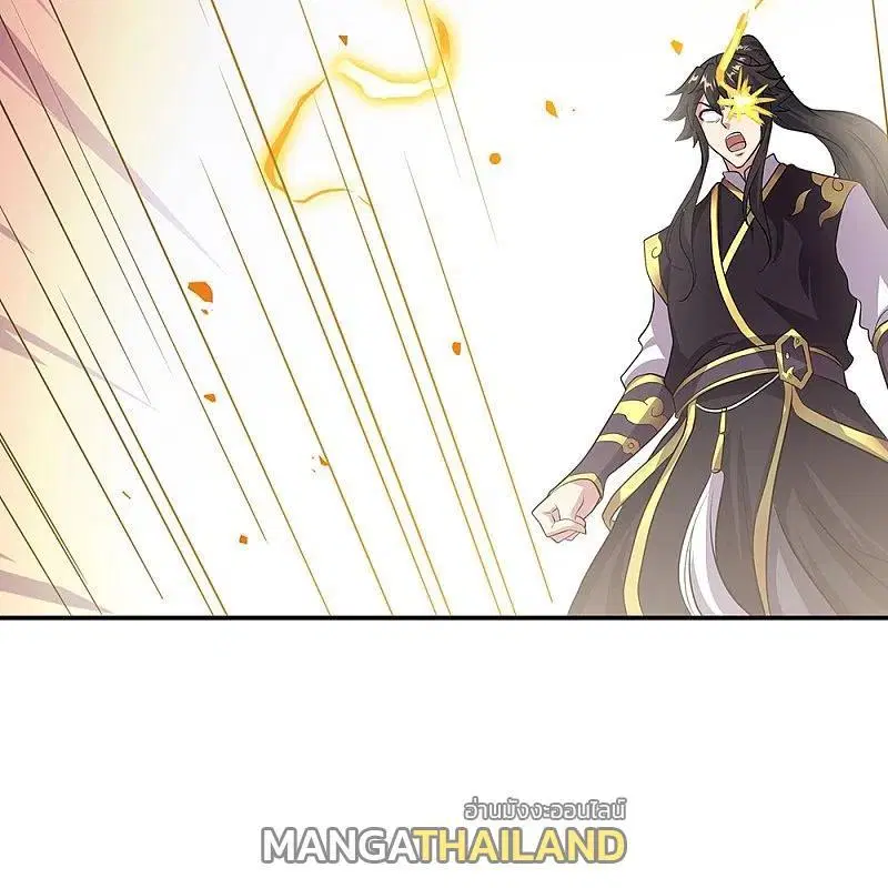 Peerless Battle Spirit ตอนที่ 322 หน้า 24