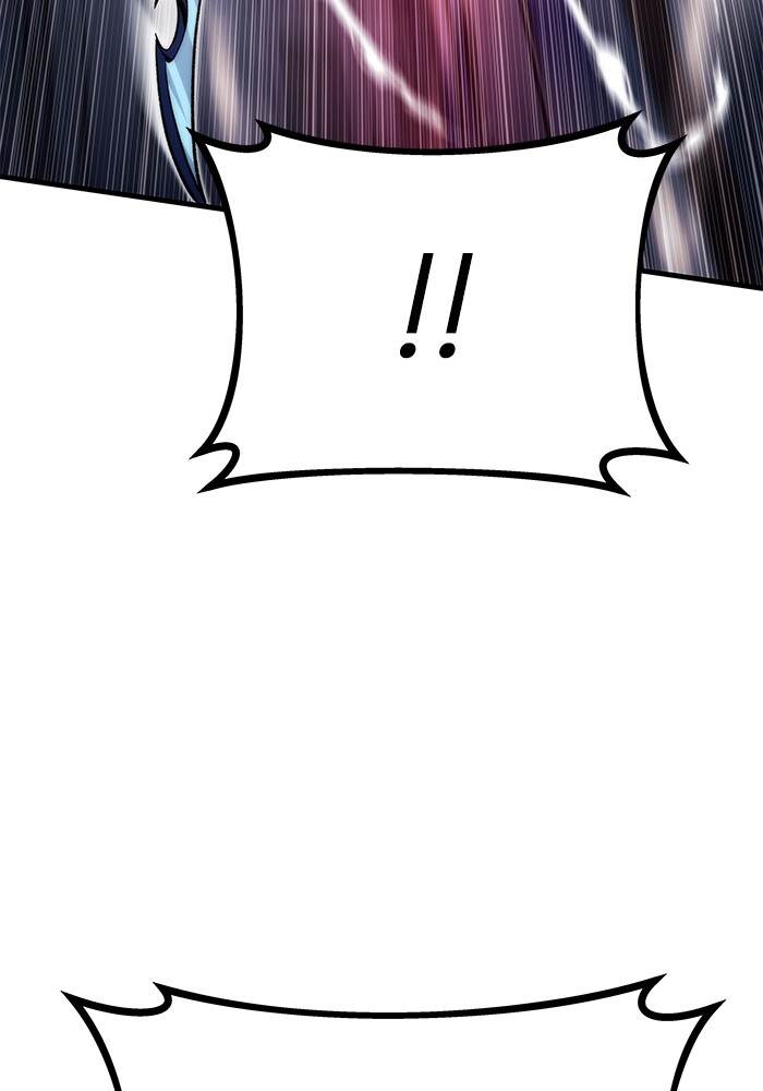 Ultra Alter แอ็กรองสตรองโคตร ตอนที่ 94 หน้า 126