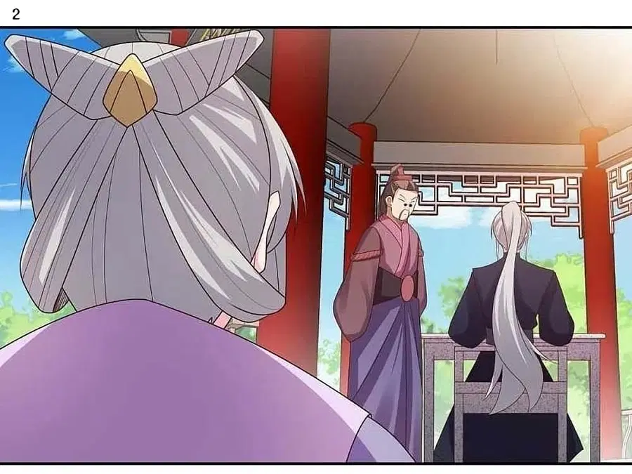 Above All Gods ตอนที่ 217 หน้า 4