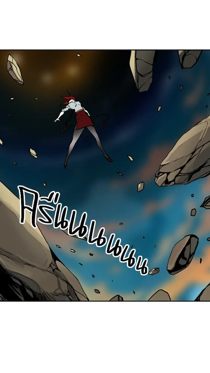Tower of God ตอนที่ 304 หน้า 58