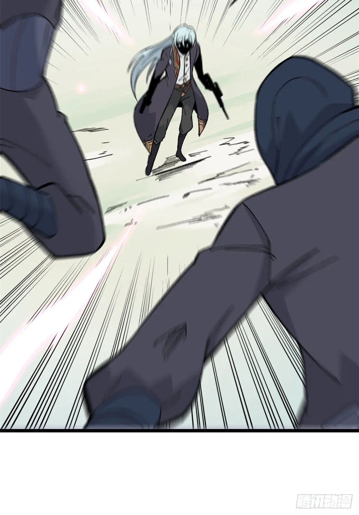 All Hail the Sect Leader ตอนที่ 78 หน้า 23