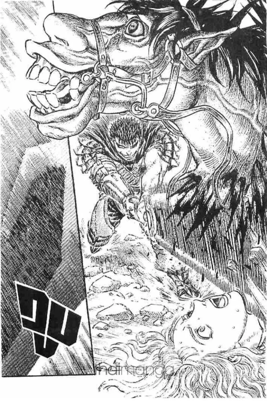 Berserk ตอนที่ 137 หน้า 9