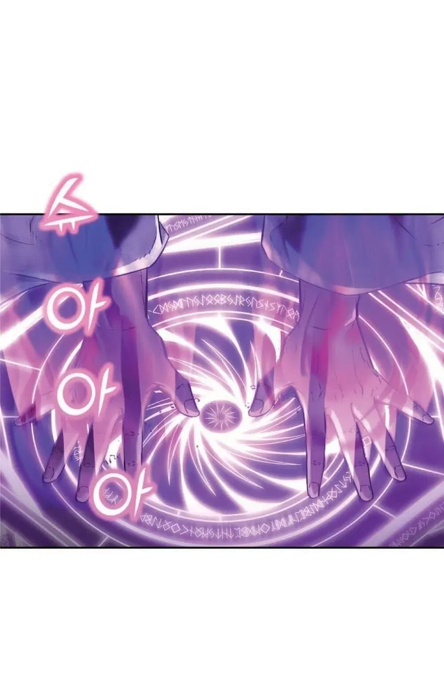 The Reborn Ranker Chronicles ตอนที่ 43 หน้า 4