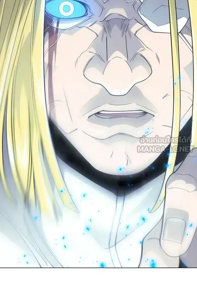 Superhuman Era ตอนที่ 205 หน้า 99