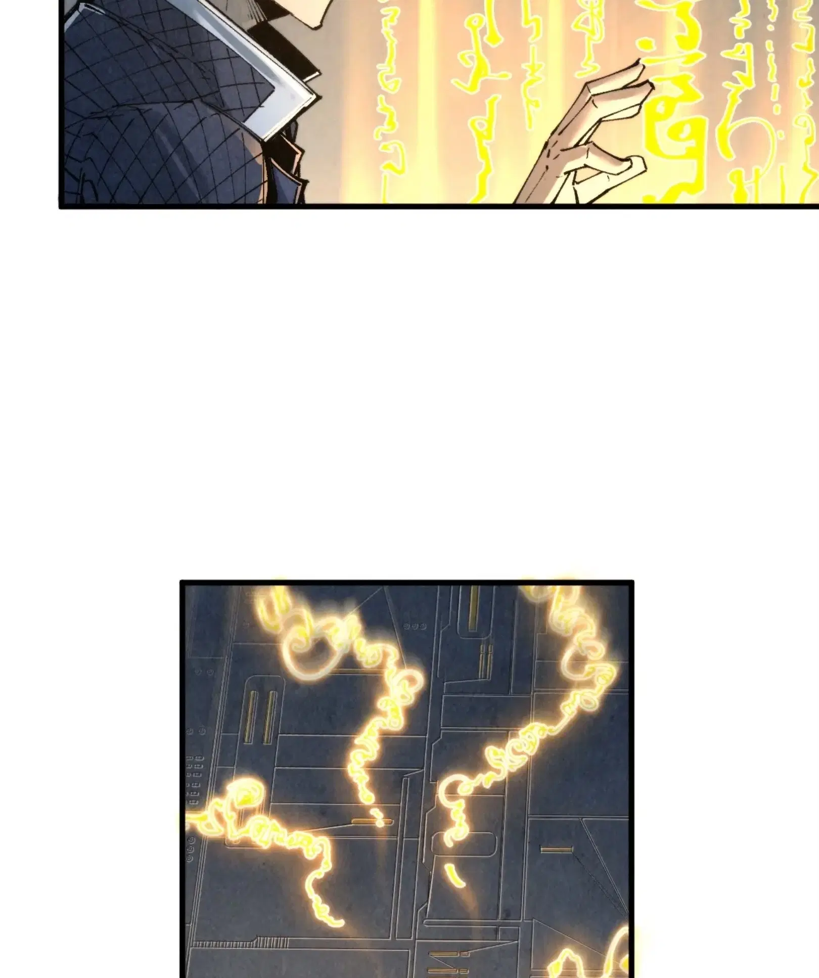 The Eternal Supreme ตอนที่ 271 หน้า 49