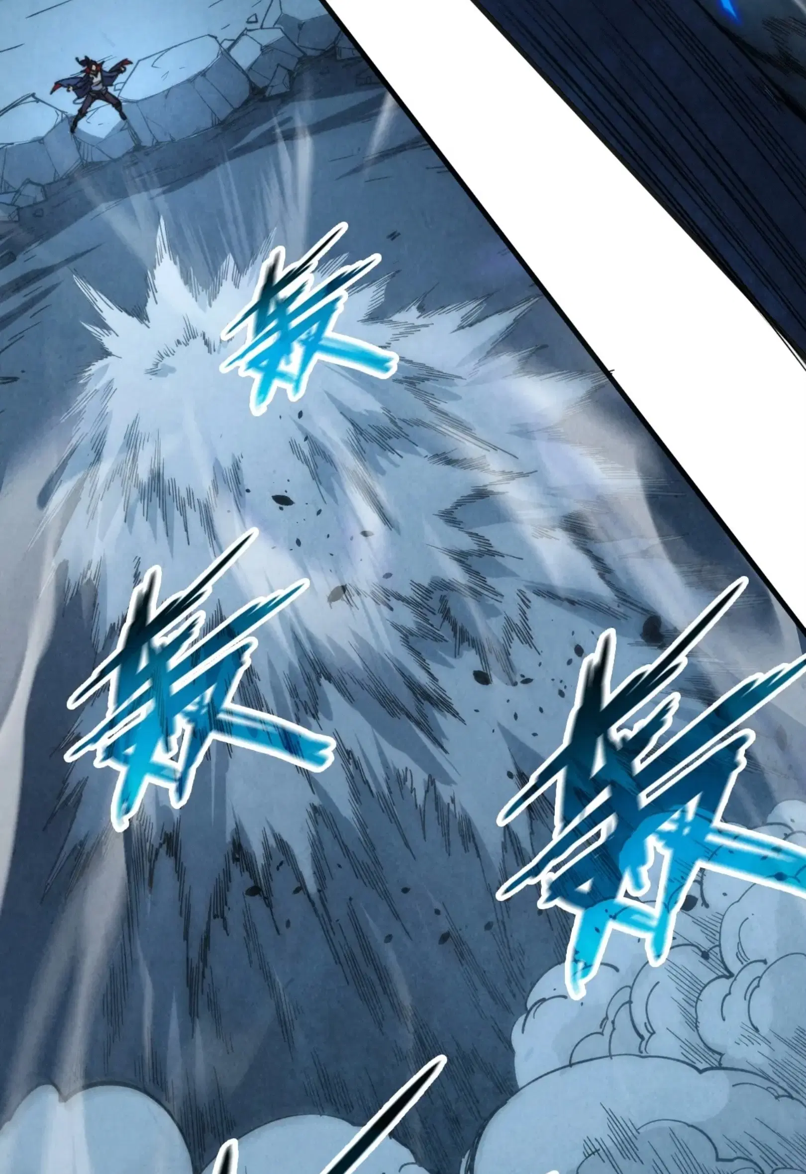 The Eternal Supreme ตอนที่ 308 หน้า 22