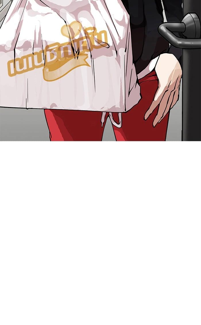 Lookism ตอนที่ 154 หน้า 60