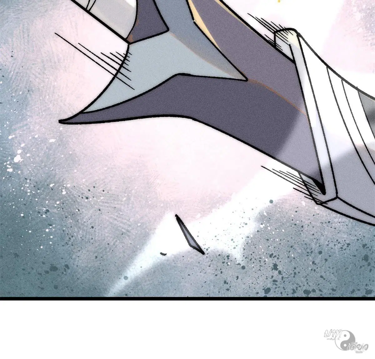 All Hail the Sect Leader ตอนที่ 210 หน้า 39