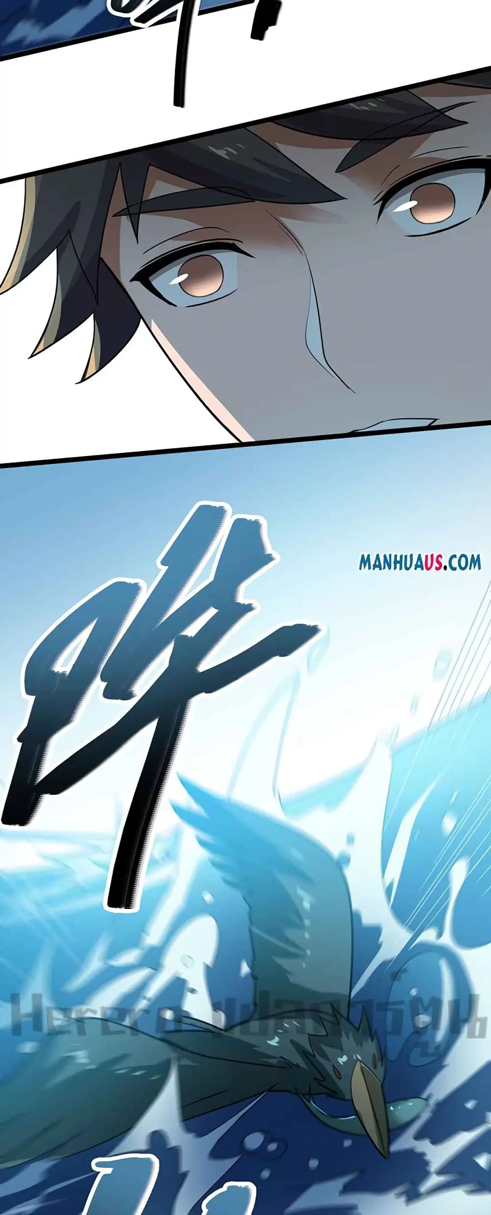 Super Warrior in Another World ตอนที่ 224 หน้า 15