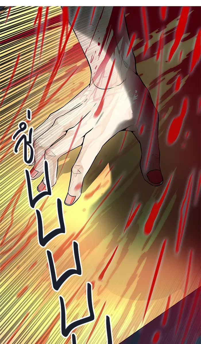 Tower of God ตอนที่ 507 หน้า 97