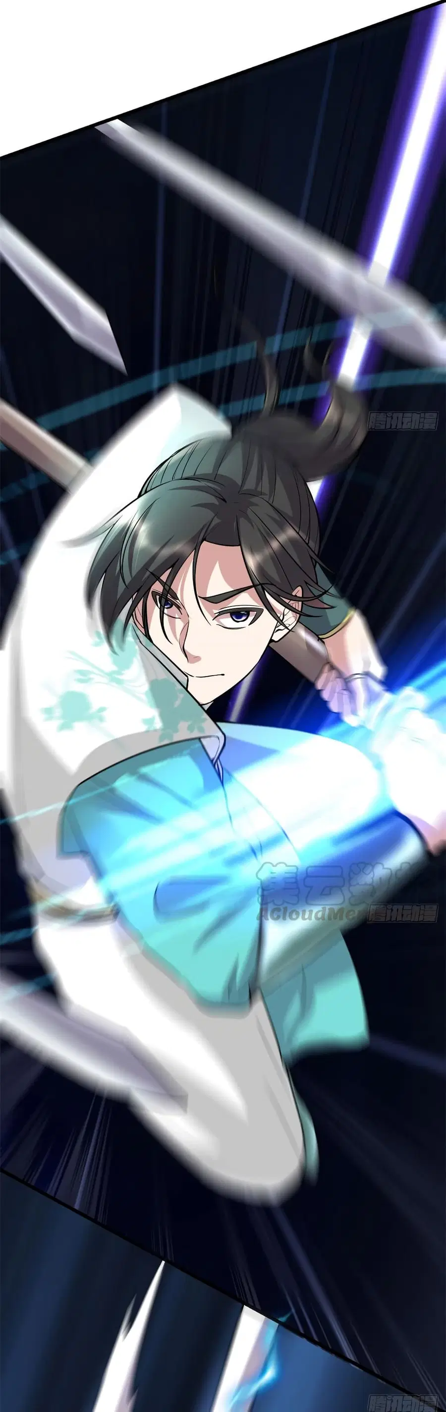 I might be A Fake Fairy ตอนที่ 52 หน้า 15