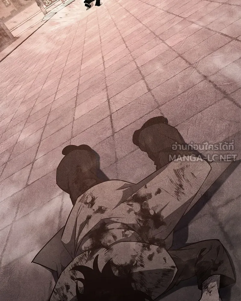 I Reincarnated As The Crazed Heir เกิดอีกทีเป็นว่าที่ประมุขลัทธิมาร ตอนที่ 149 หน้า 171