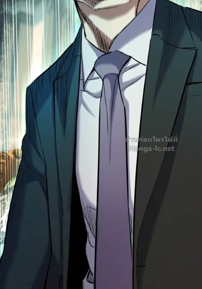 Reborn Rich ตอนที่ 177 หน้า 153