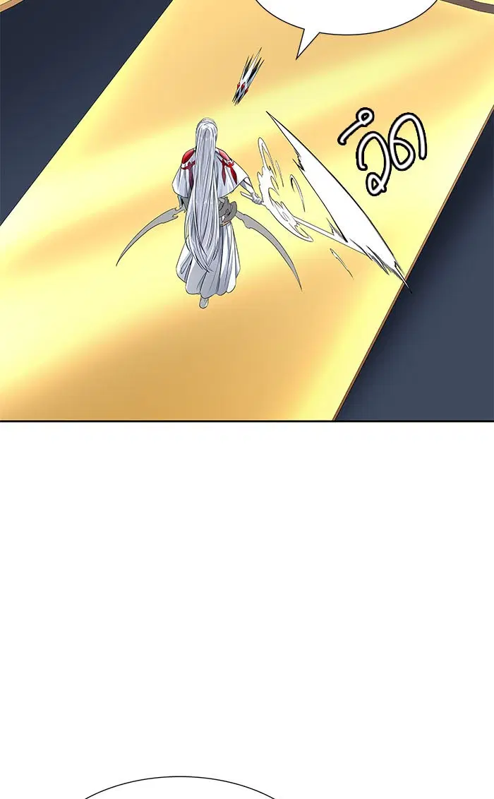 Tower of God ตอนที่ 506 หน้า 124