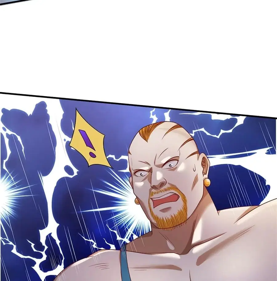 I’m the Great Immortal ตอนที่ 271 หน้า 39