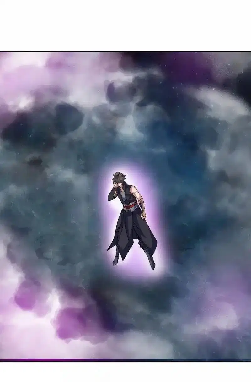 Peerless Battle Spirit ตอนที่ 661 หน้า 12
