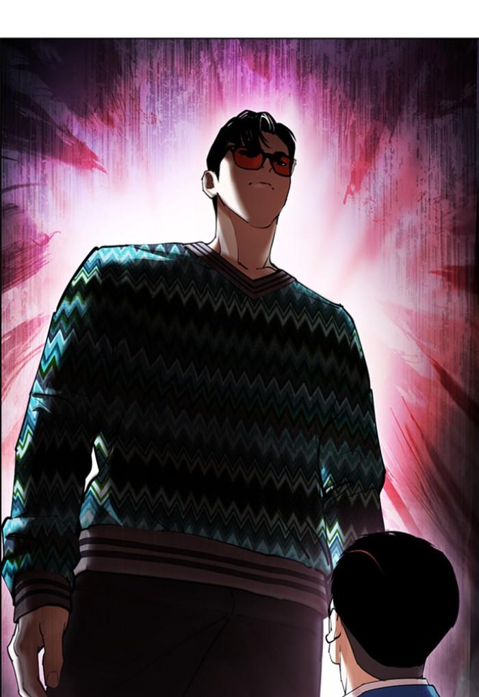 Lookism ตอนที่ 423 หน้า 216