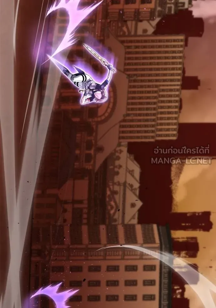 Superhuman Battlefield เกมของยอดมนุษย์ ตอนที่ 116 หน้า 156