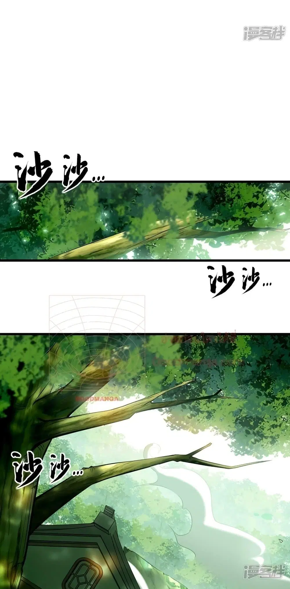 The Ten Great Emperors At The Beginning Are All My Apprentices ตอนที่ 82 หน้า 25