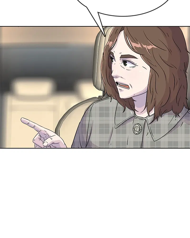 Kitchen Soldier ตอนที่ 87 หน้า 58