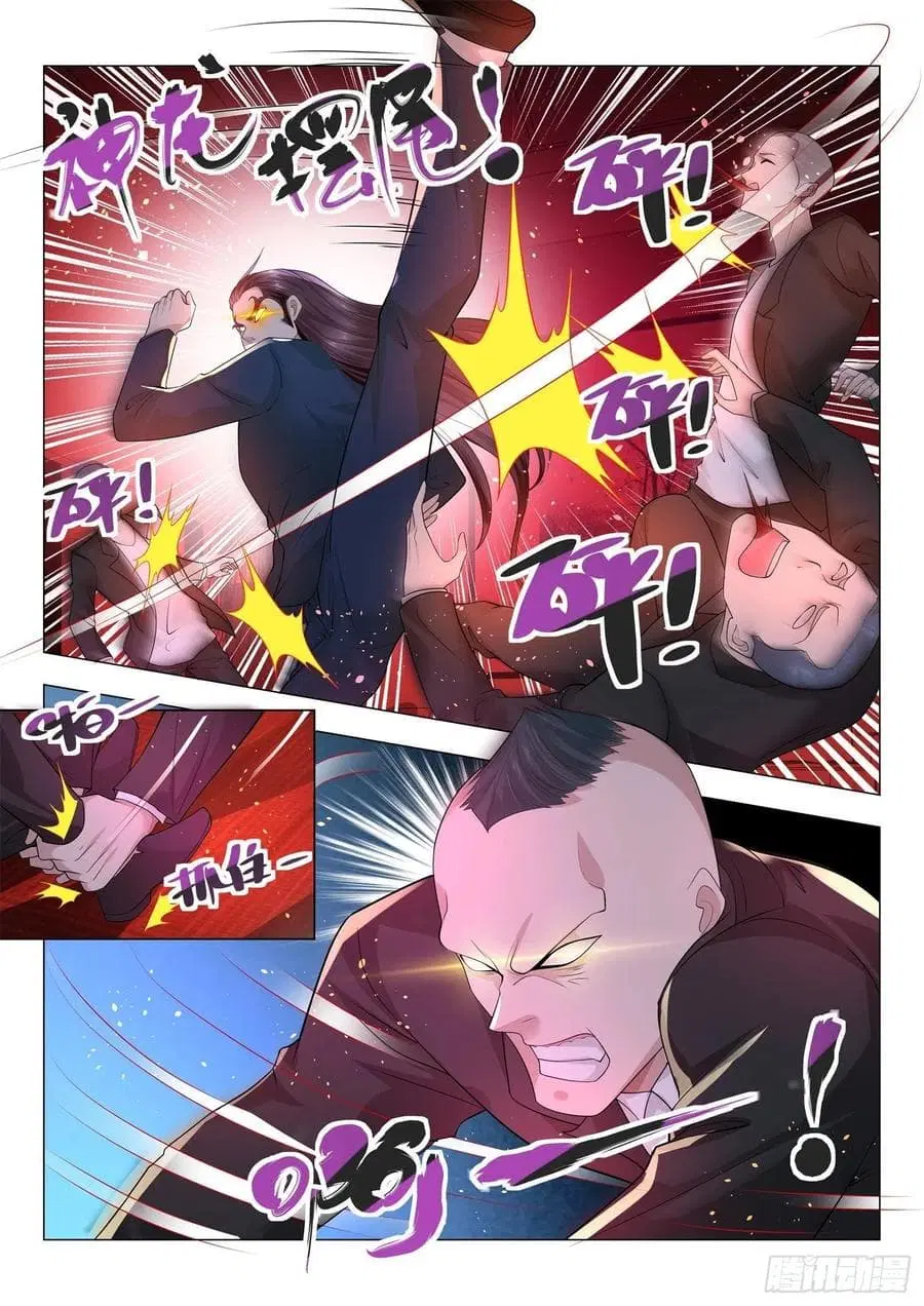 Shen Hao’s Heavenly Fall System ตอนที่ 171 หน้า 12